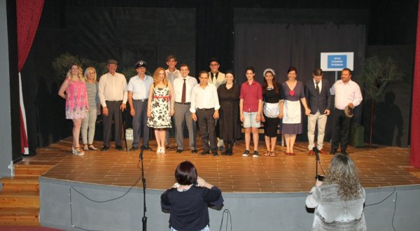 Θεατρικές Παραστάσεις από τη Θεατρική Ομάδα Δήμου Ρήγα Φεραίου