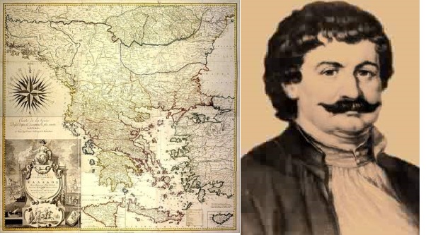 Μετά από προτοβουλία του Δημάρχου Δημήτρη Νασίκα, στο Βελεστίνο η έκθεση «Η Χάρτα του Ρήγα – Τα δύο (συν) Πρόσωπα, Μια Άλλη Ανάγνωση του χάρτη»