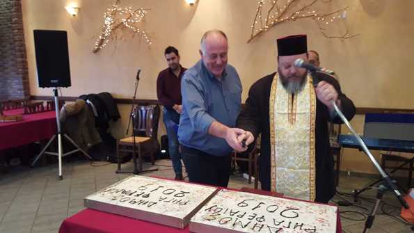 Tην πρωτοχρονιάτικη πίτα τους έκοψαν οι εργαζόμενοι στον Δήμο Ρήγα Φεραίου