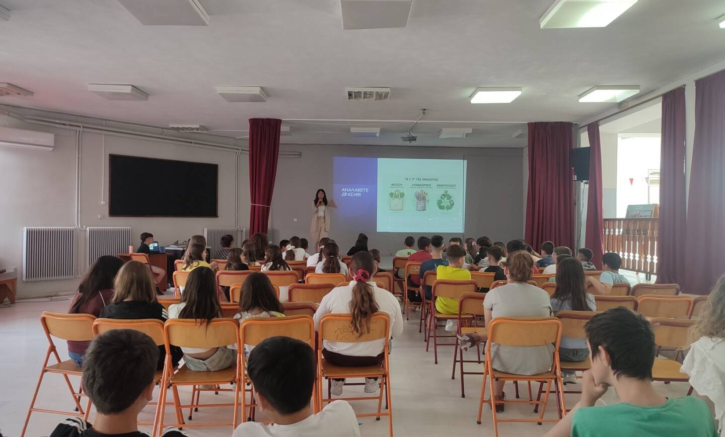 Με απόλυτη επιτυχία ολοκληρώθηκε η εκστρατεία ενημέρωσης και ευαισθητοποίησης των μαθητών του Δήμου Ρήγα Φεραίου για την ανακύκλωση